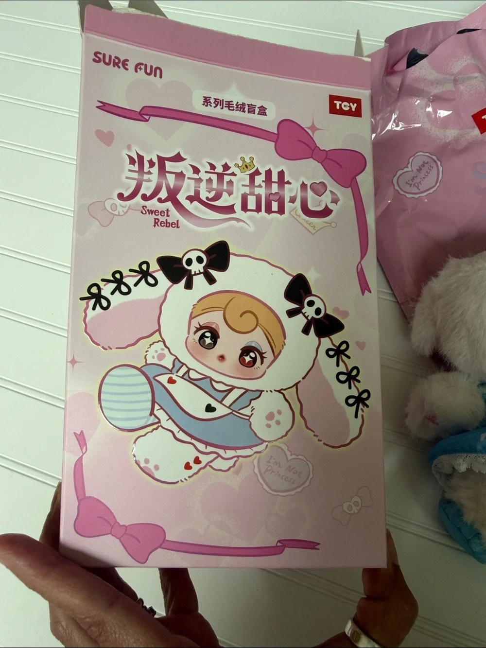 Cinderella Lamb Blue & White Plush Doll Keychain with Pink Packaging